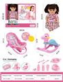 OBL10394627 - 搪胶娃娃29.5cm套装，眼睛会动，摇篮，木马，8个小配件。喝水尿尿带4声IC(包3粒AG13)