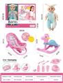 OBL10394632 - 搪胶娃娃29.5cm套装，眼睛会动，摇篮，木马，8个小配件。喝水尿尿带4声IC(包3粒AG13)