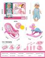 OBL10394633 - 搪胶娃娃29.5cm套装，眼睛会动，摇篮，木马，8个小配件。喝水尿尿带4声IC(包3粒AG13)