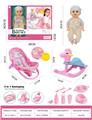 OBL10394634 - 搪胶娃娃29.5cm套装，眼睛会动，摇篮，木马，8个小配件。喝水尿尿带4声IC(包3粒AG13)