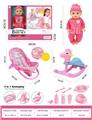 OBL10394636 - 搪胶娃娃29.5cm套装，眼睛会动，摇篮，木马，8个小配件。喝水尿尿带4声IC(包3粒AG13)