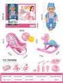 OBL10394638 - 搪胶娃娃29.5cm套装，眼睛会动，摇篮，木马，8个小配件。喝水尿尿带4声IC(包3粒AG13)