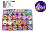 OBL10394665 - Rainbow Circle