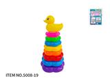 OBL10394727 - 8层花型彩虹套圈（大黄鸭)
