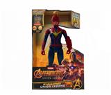 OBL10394772 - 联盟（灯光声音包电）