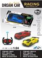 OBL10394810 - Remote control cars / tanks
