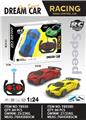OBL10394812 - Remote control cars / tanks
