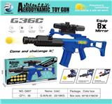 OBL10394822 - Soft bullet gun / Table Tennis gun