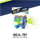 OBL10394854 - Soft bullet gun / Table Tennis gun