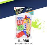 OBL10394855 - Soft bullet gun / Table Tennis gun