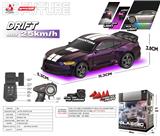 OBL10394885 - Remote control cars / tanks