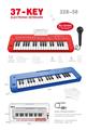 OBL10394895 - 37键带麦克风USB供电线电子琴