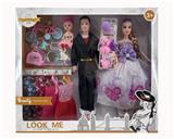 OBL10394933 - Doll