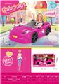 OBL10394943 - Doll