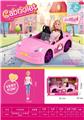 OBL10394944 - Doll