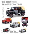 OBL10394983 - Remote control cars / tanks
