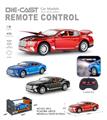 OBL10394986 - Remote control cars / tanks