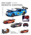 OBL10394987 - Remote control cars / tanks