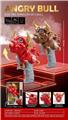 OBL10394993 - 机甲斗牛(带音效灯光+喷雾)