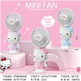 OBL10395025 - 卡通手持风扇