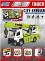 OBL10395027 - 惯性城市工程车 合金版