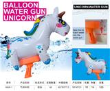 OBL10395028 - Water gun