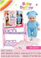 OBL10395040 - Doll