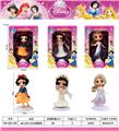 OBL10395055 - Doll