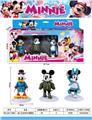 OBL10395056 - Doll