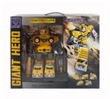 OBL10395227 - Deformed toy