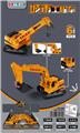 OBL10395231 - 城市工程车（二款）