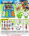 OBL10395253 - 盲球
世界杯足球