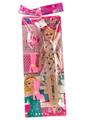 OBL10395475 - Doll