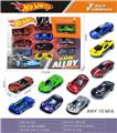 OBL10395515 - Die-cast toys