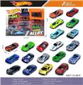 OBL10395516 - Die-cast toys