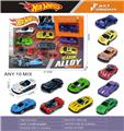 OBL10395517 - Die-cast toys