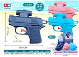 OBL10395530 - Water gun