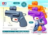 OBL10395531 - Water gun