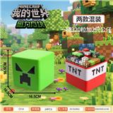 OBL10395536 - Puzzle