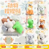 OBL10395538 - Slush / Ruanjiao Series