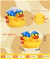 OBL10395542 - Slush / Ruanjiao Series