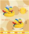 OBL10395543 - Slush / Ruanjiao Series