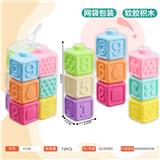 OBL10395546 - Puzzle