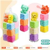 OBL10395547 - Puzzle