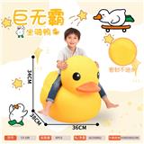 OBL10395552 - Slush / Ruanjiao Series