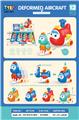 OBL10395629 - 按压变形飞机(12只装/盒)