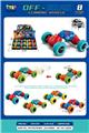 OBL10395634 - Pull back toys