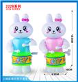 OBL10395680 - 上链摇摆打鼓卡通兔