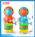 OBL10395688 - 上链摇摆打鼓卡通鹦鹉