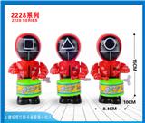 OBL10395690 - 上链摇摆打鼓蒙面小红人